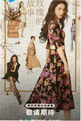 花园宝宝动画片对宝宝的教育意义