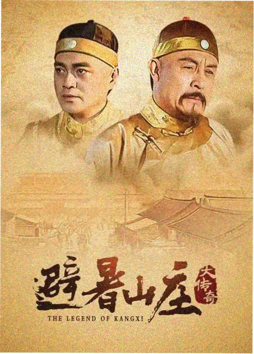 花园宝宝睡前故事 帮助宝宝入睡
