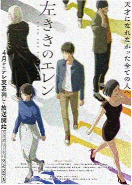 花园宝宝第2集 玛卡巴卡洗石头