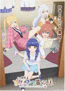 瑜伽熊