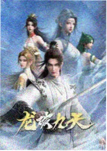 花园宝宝第6集 小点点一家