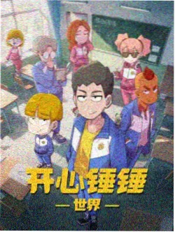花园宝宝第7集 依古比古和唔西迪西跳舞