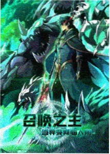 花园宝宝第8集 玛卡巴卡帮唔西迪西洗脸